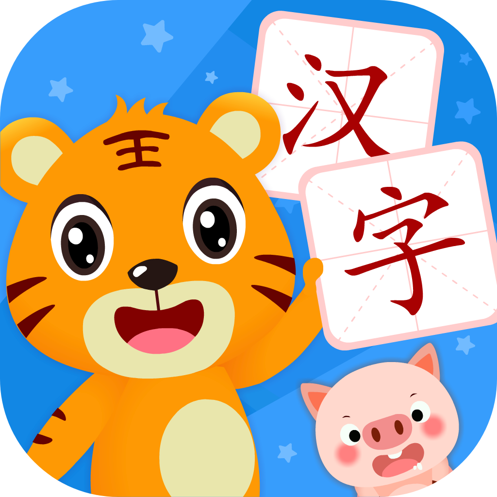 贝乐虎识字v5.9.1 官方版