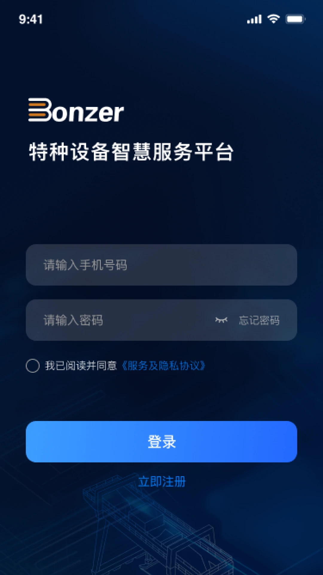 �����Ƿ�v3.3.5 �ٷ���