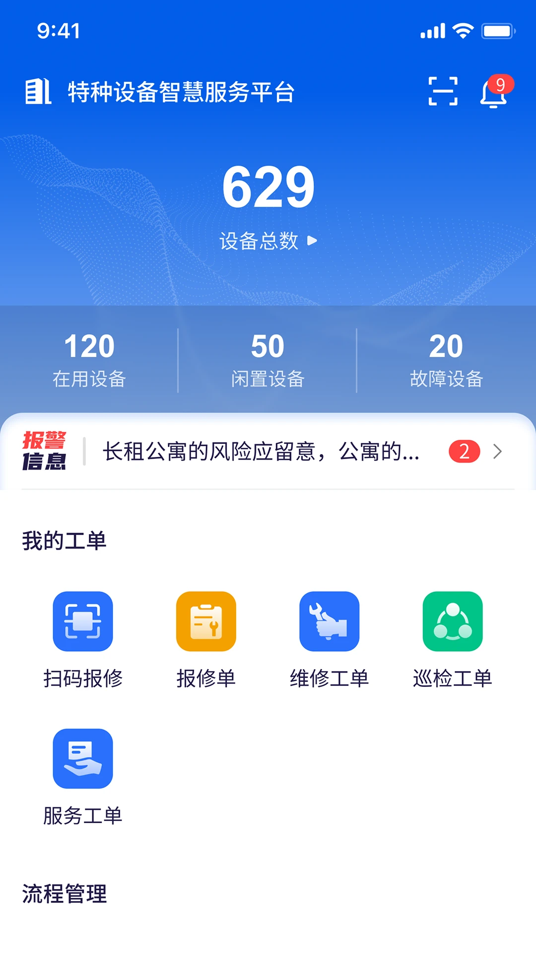 �����Ƿ�v3.3.5 �ٷ���