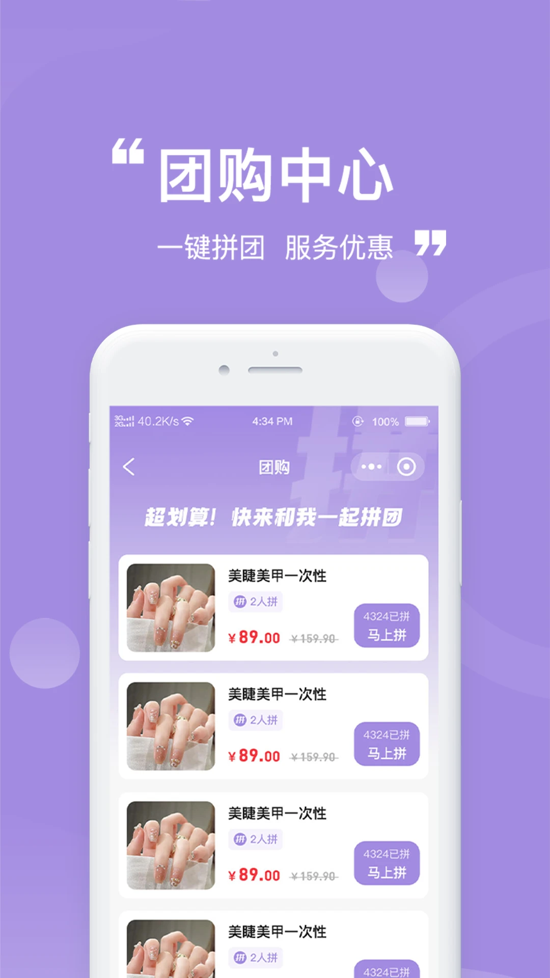 �м�-���������˹���v1.2.0 ȫ�¼��������