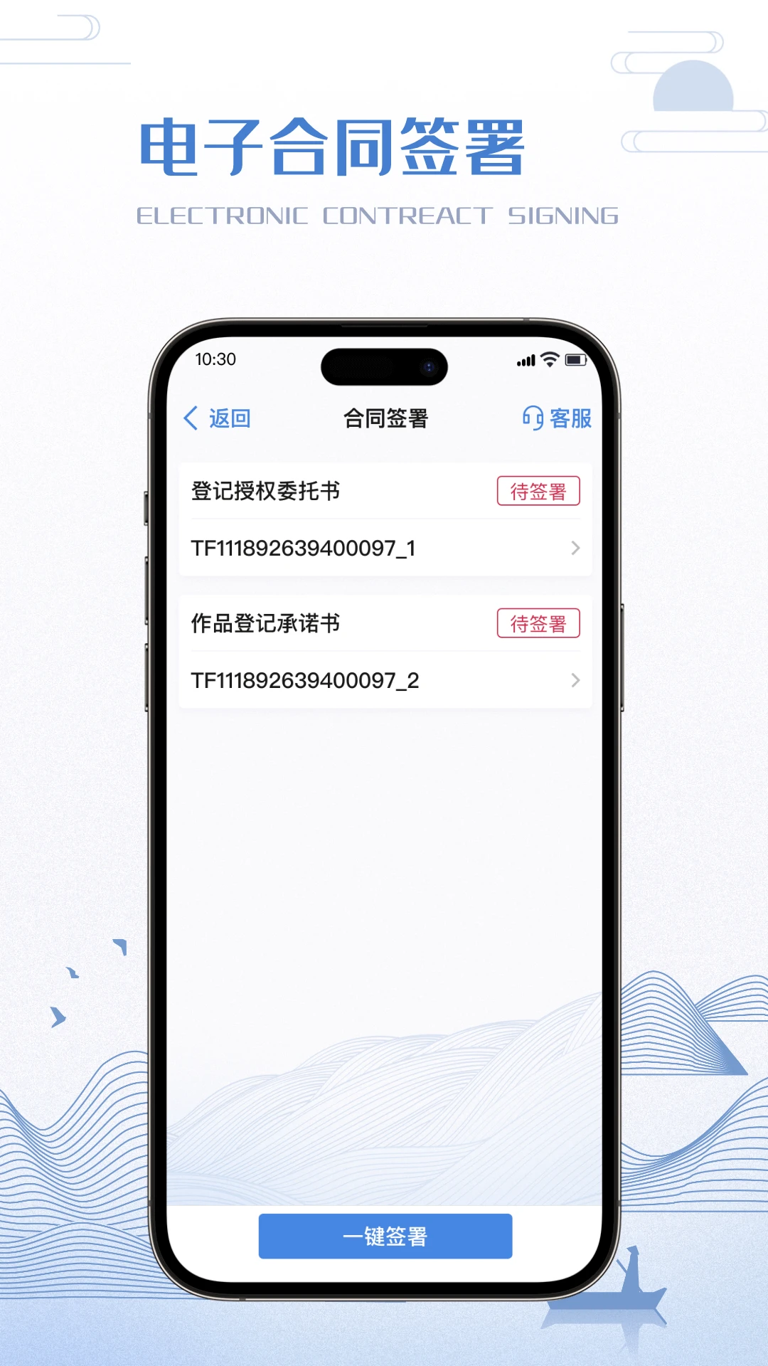 ���ұ�-�ֻ��滭����v3.0.9 ȫ�»滭�����