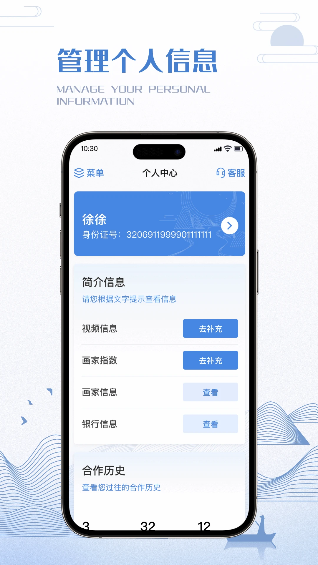 ���ұ�-�ֻ��滭����v3.0.9 ȫ�»滭�����