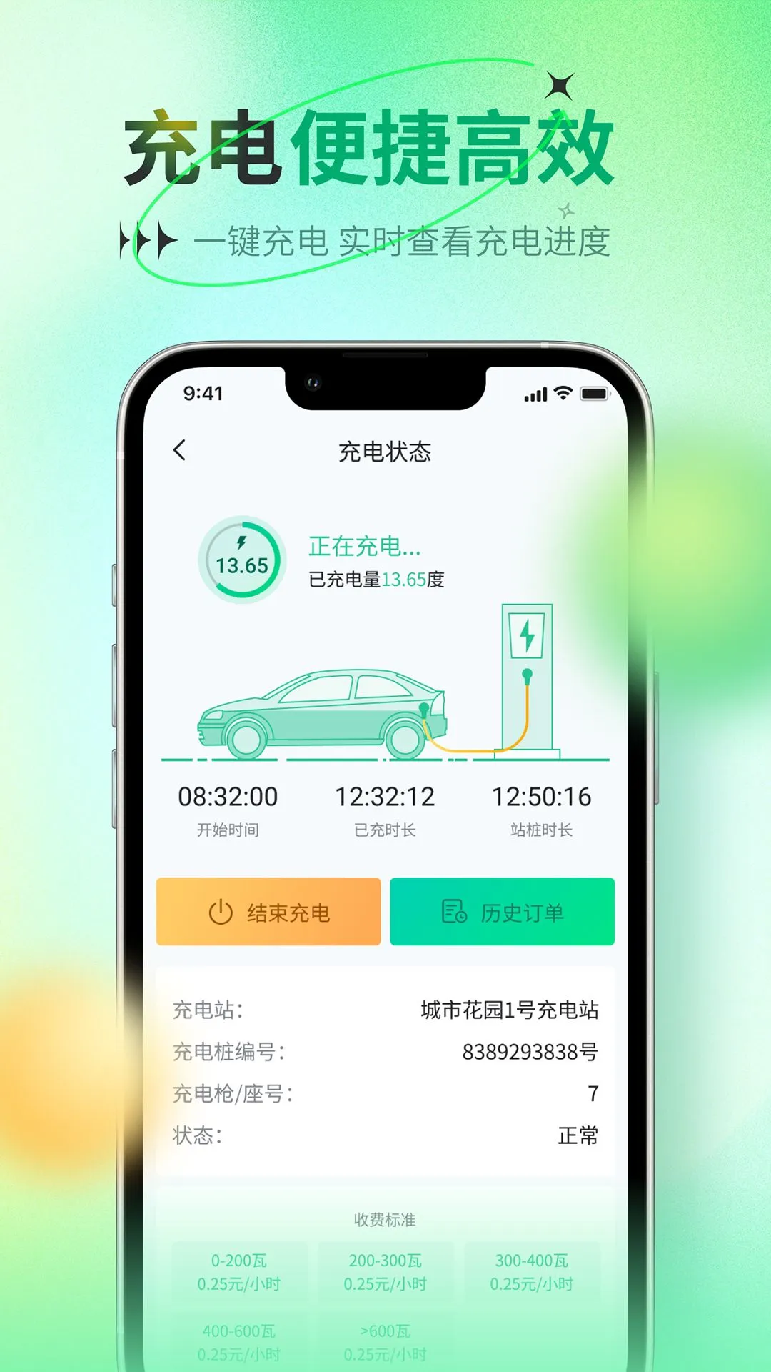 ������-�������ӹ���v1.0.7 �ȶ���