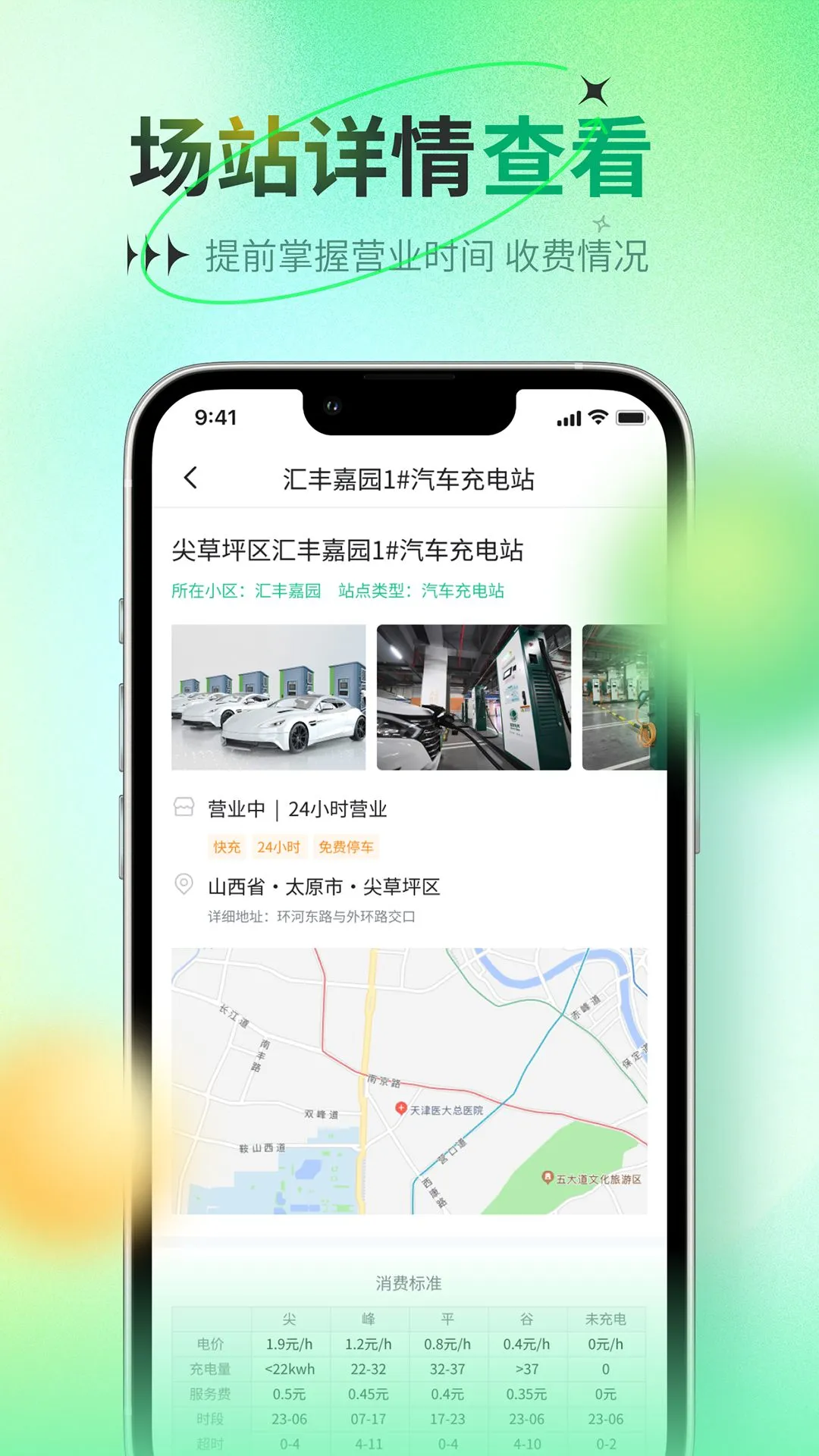 ������-�������ӹ���v1.0.7 �ȶ���