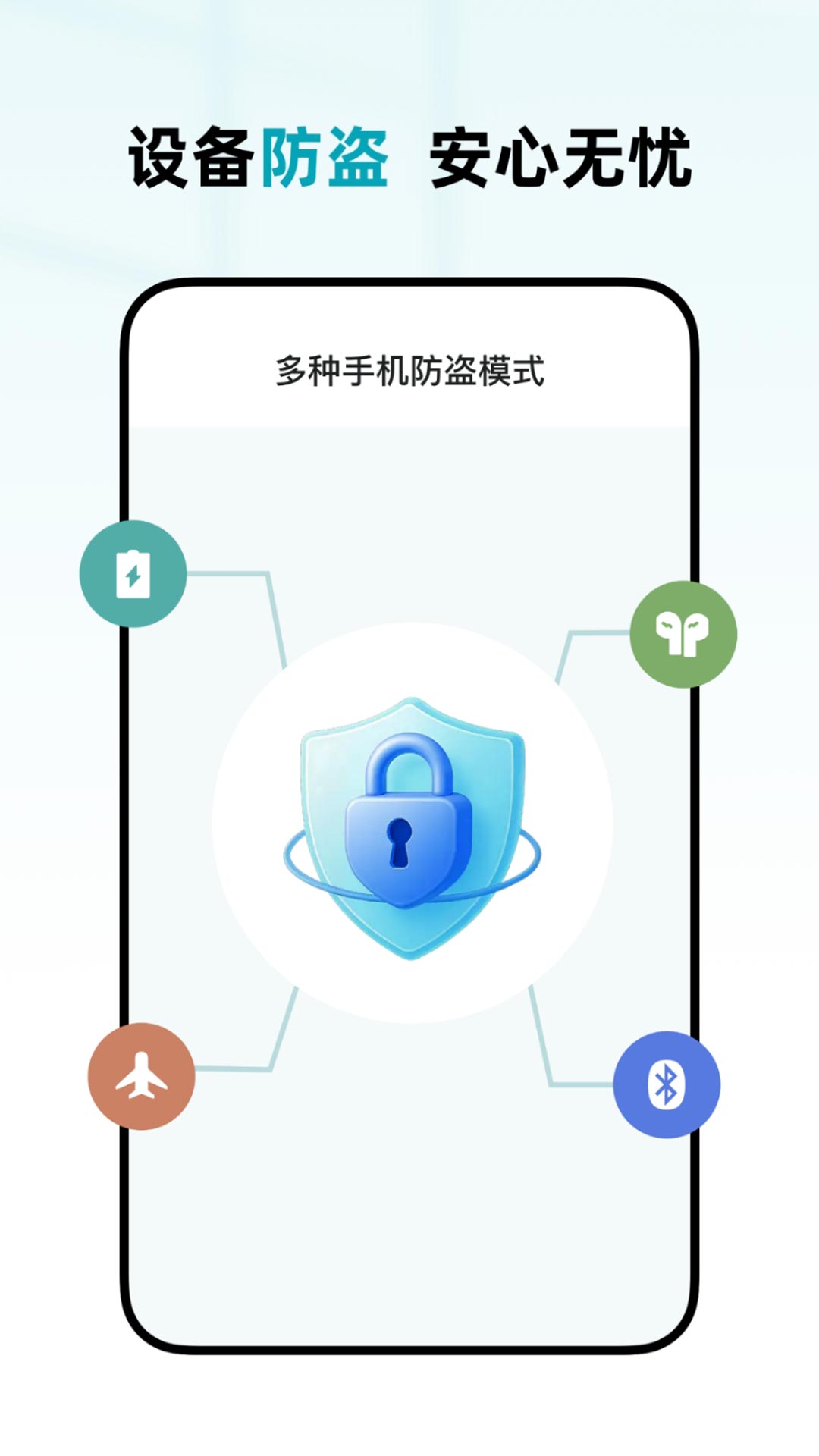 Сӥ���Զ�̿���v1.0.3 �ֻ�Զ�̿��Ҽ������