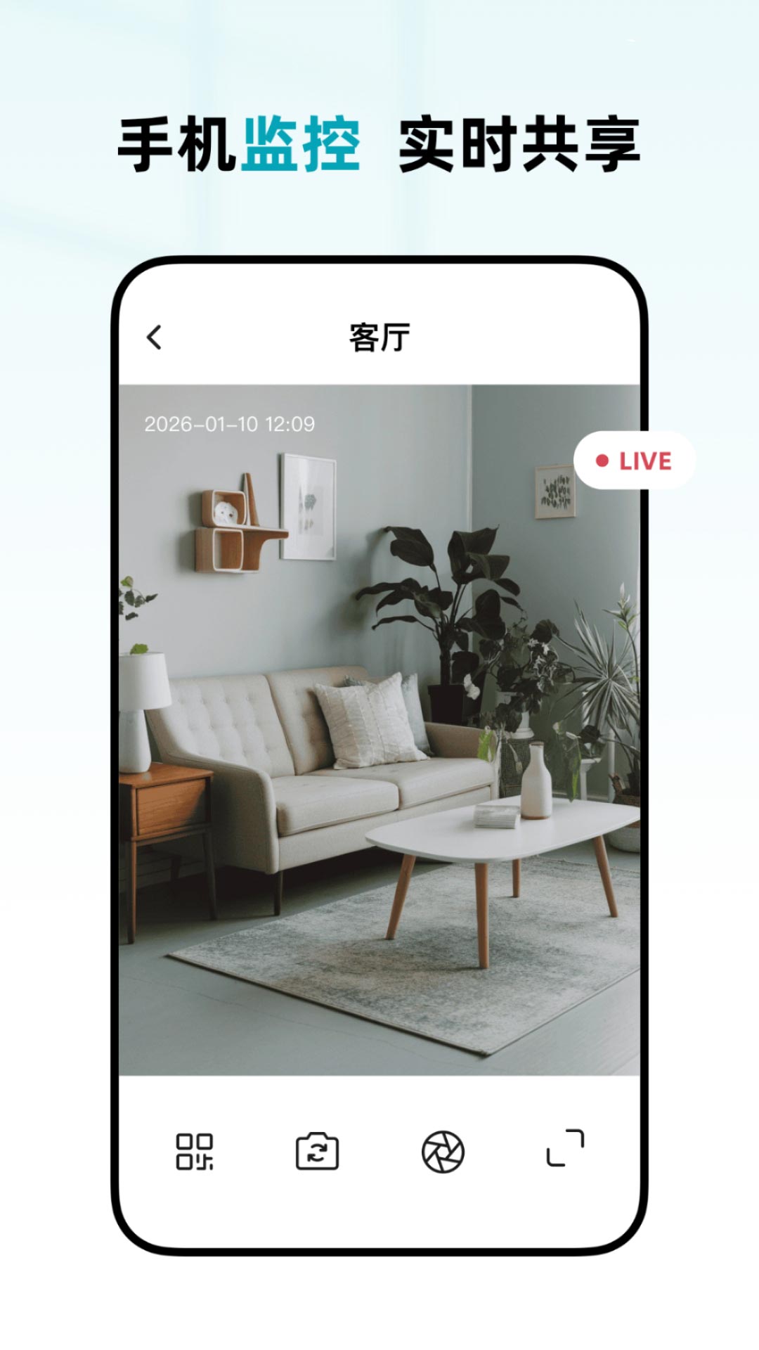 Сӥ���Զ�̿���v1.0.3 �ֻ�Զ�̿��Ҽ������