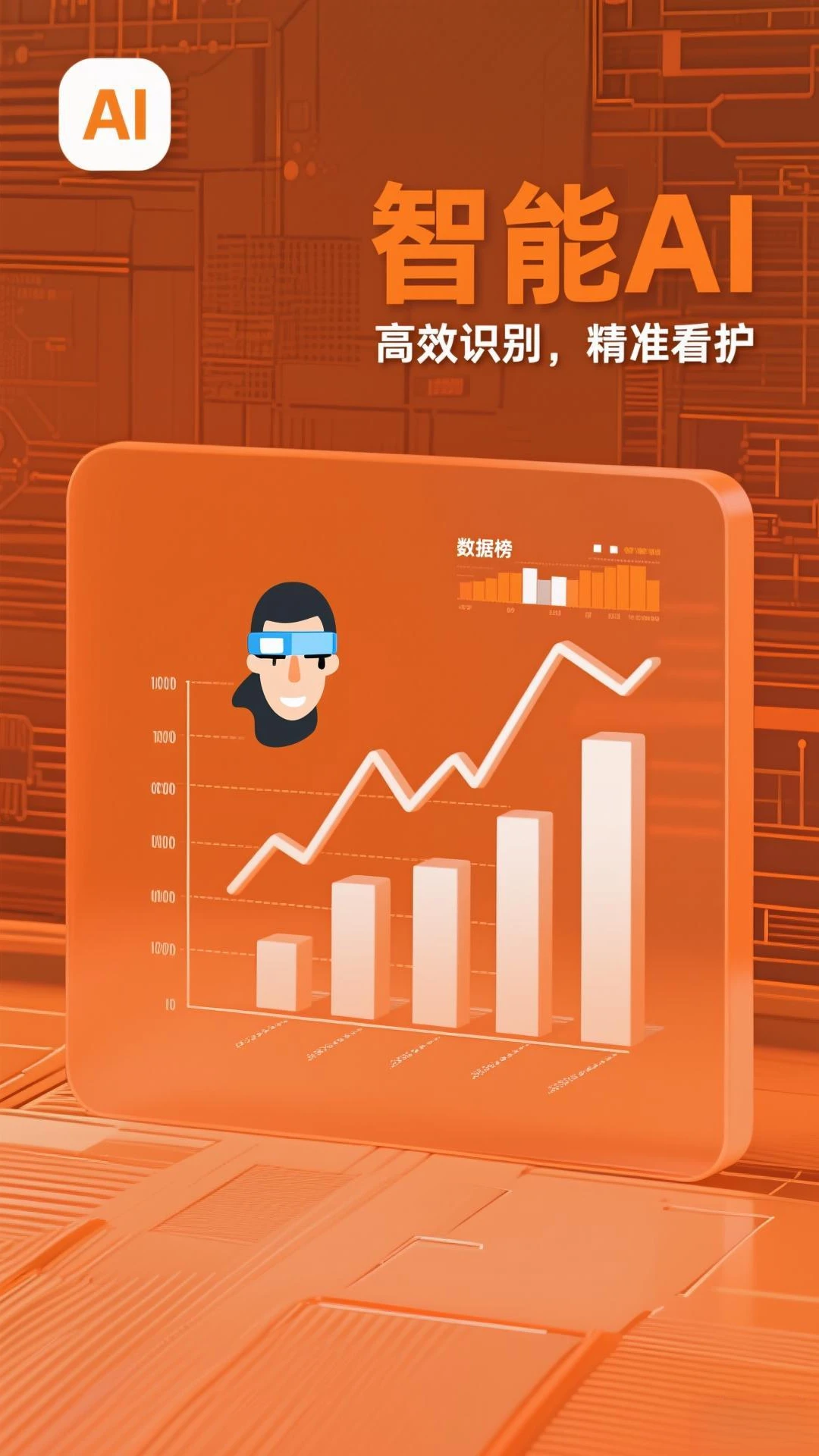 ��������-�����豸��������v1.1.9 �豸�����Ż���