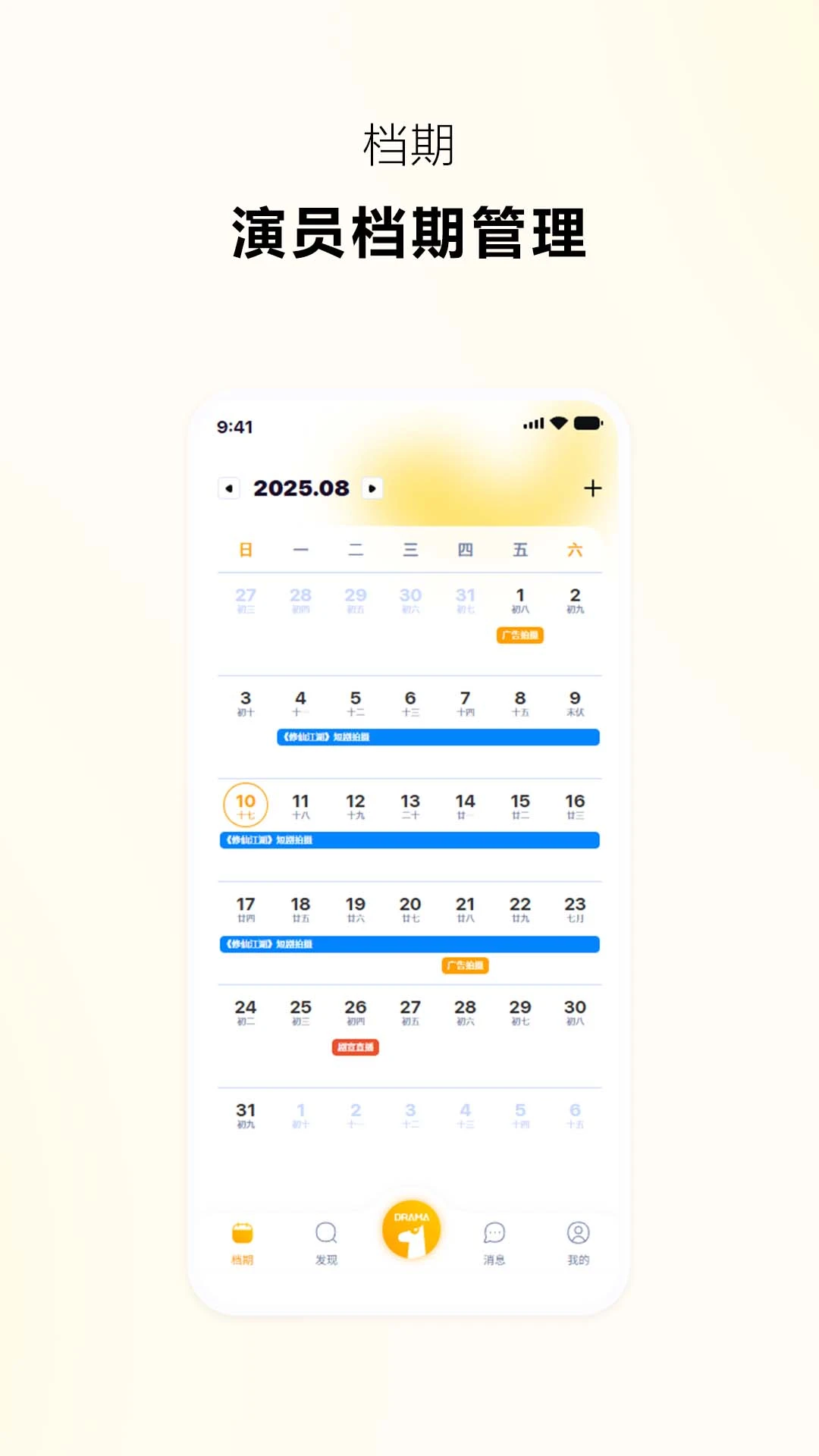 ץ��ѡ��-�ֻ�ѡ�ǹ���v2.1.6 2026ȫ��������