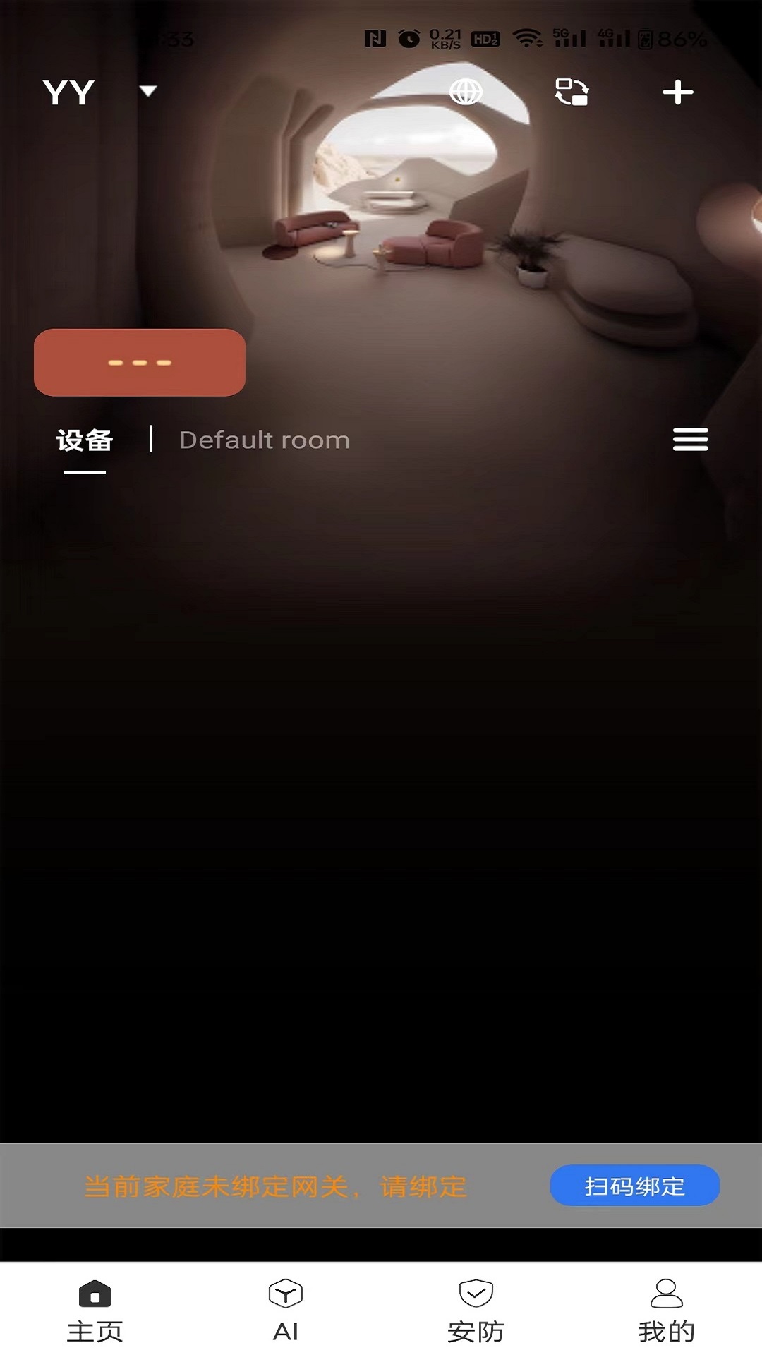 ���Ȼ�-�����Ž�����v4.6.62 ��׿��
