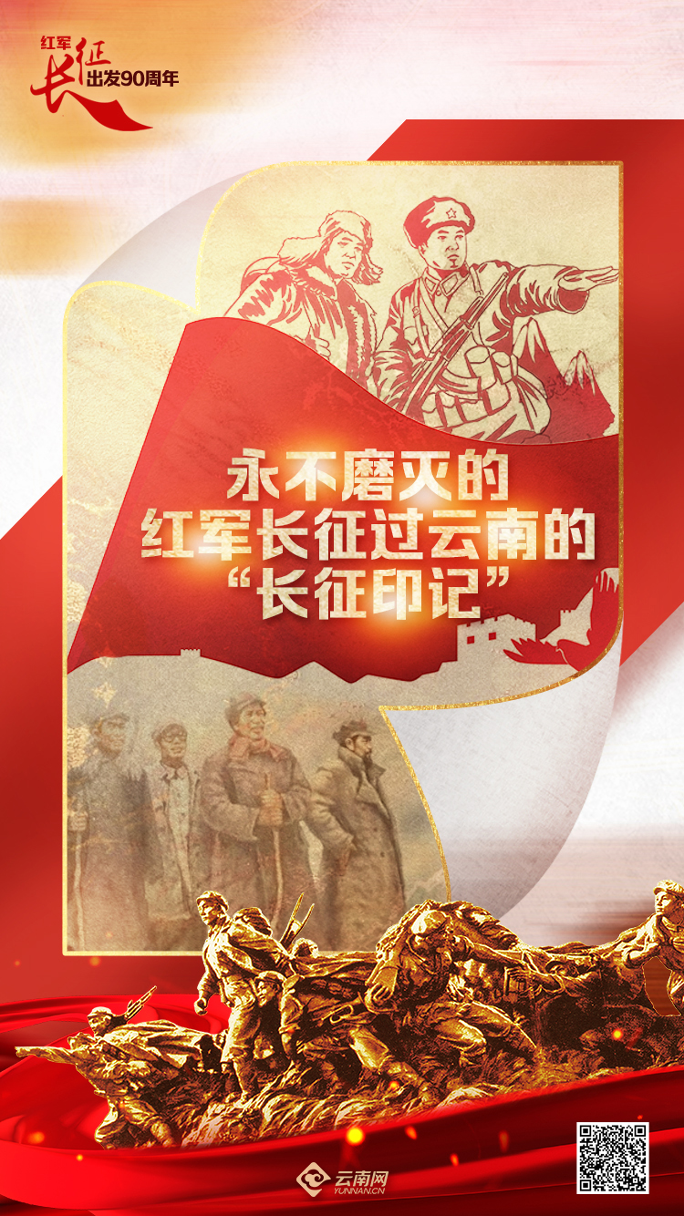 糖遇 安卓版 界面截图