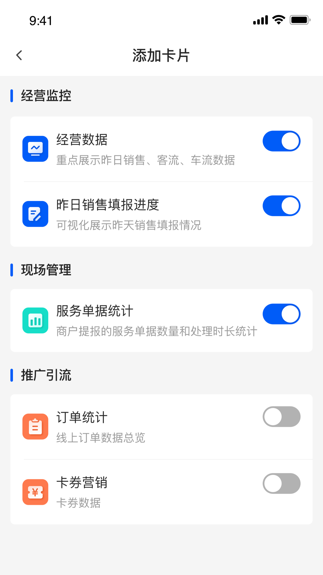 Ħ�̹�-�ŵ��������v3.1.3.0 �ŵ��������
