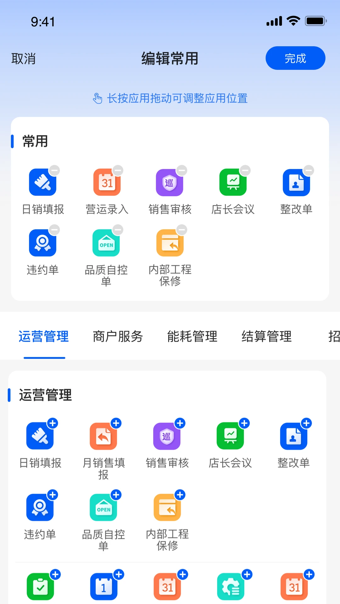 Ħ�̹�-�ŵ��������v3.1.3.0 �ŵ��������