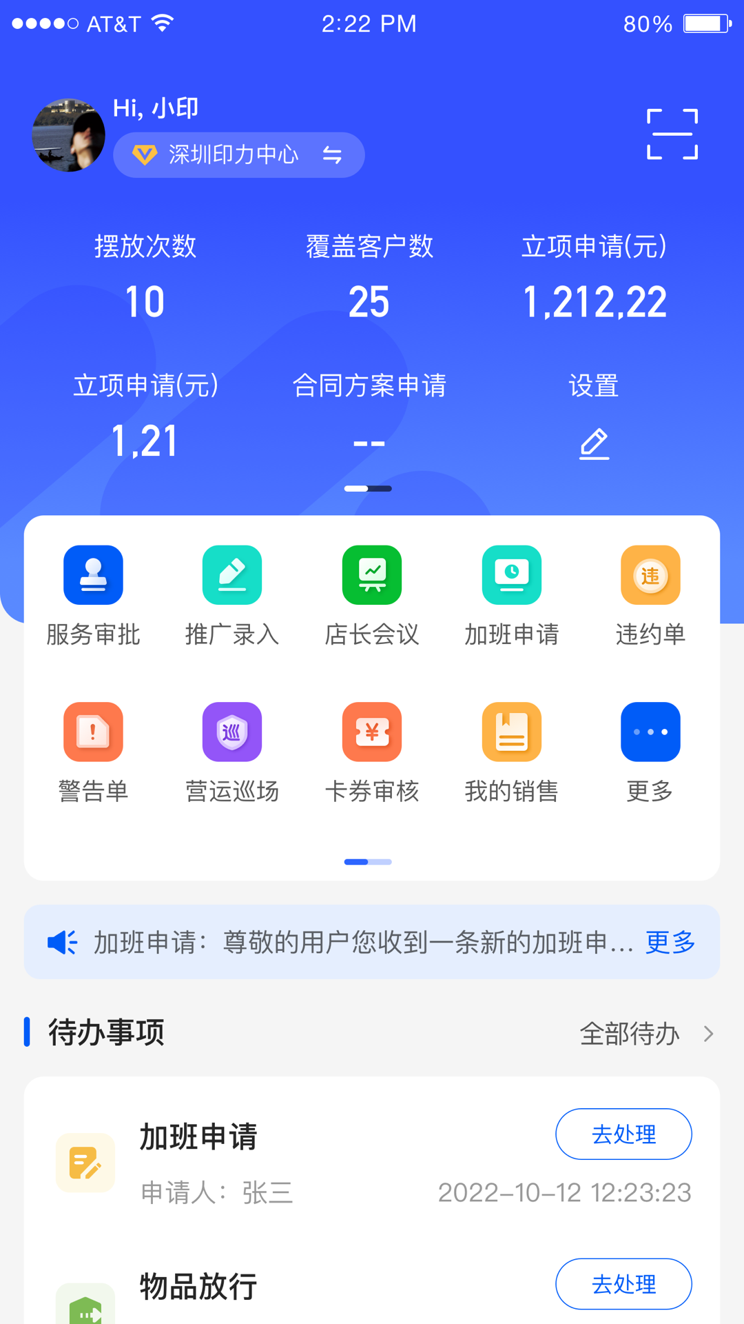 Ħ�̹�-�ŵ��������v3.1.3.0 �ŵ��������