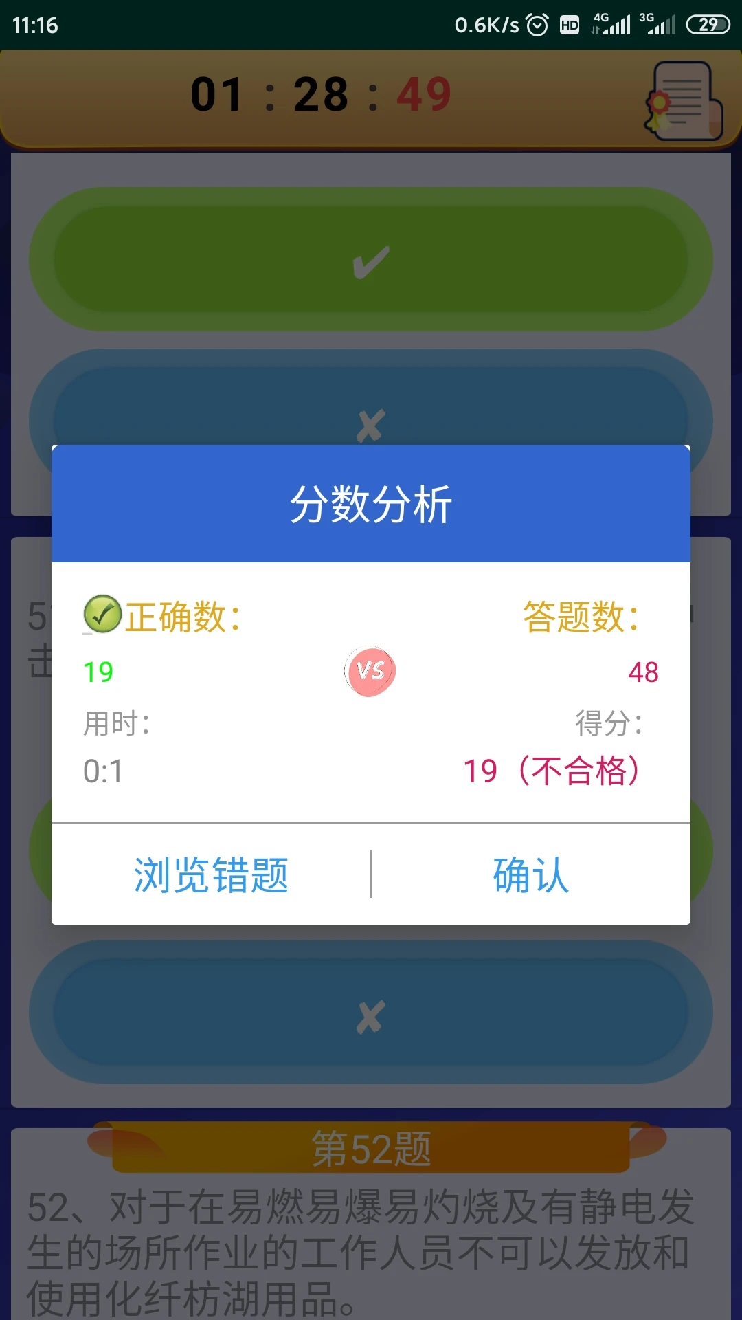 �繤������-�繤ˢ�ⱸ������v14.0-2026��������