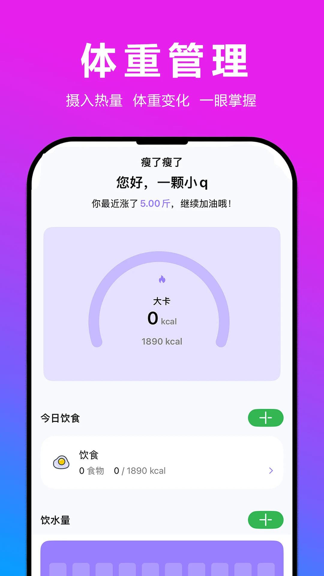 ������-�ֻ�������������v1.2.26 ȫ�����������
