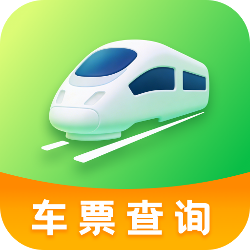 ������Ʊ���ͨ-�г�ʱ�̲�ѯ����v1.0.1 ��ˬ��