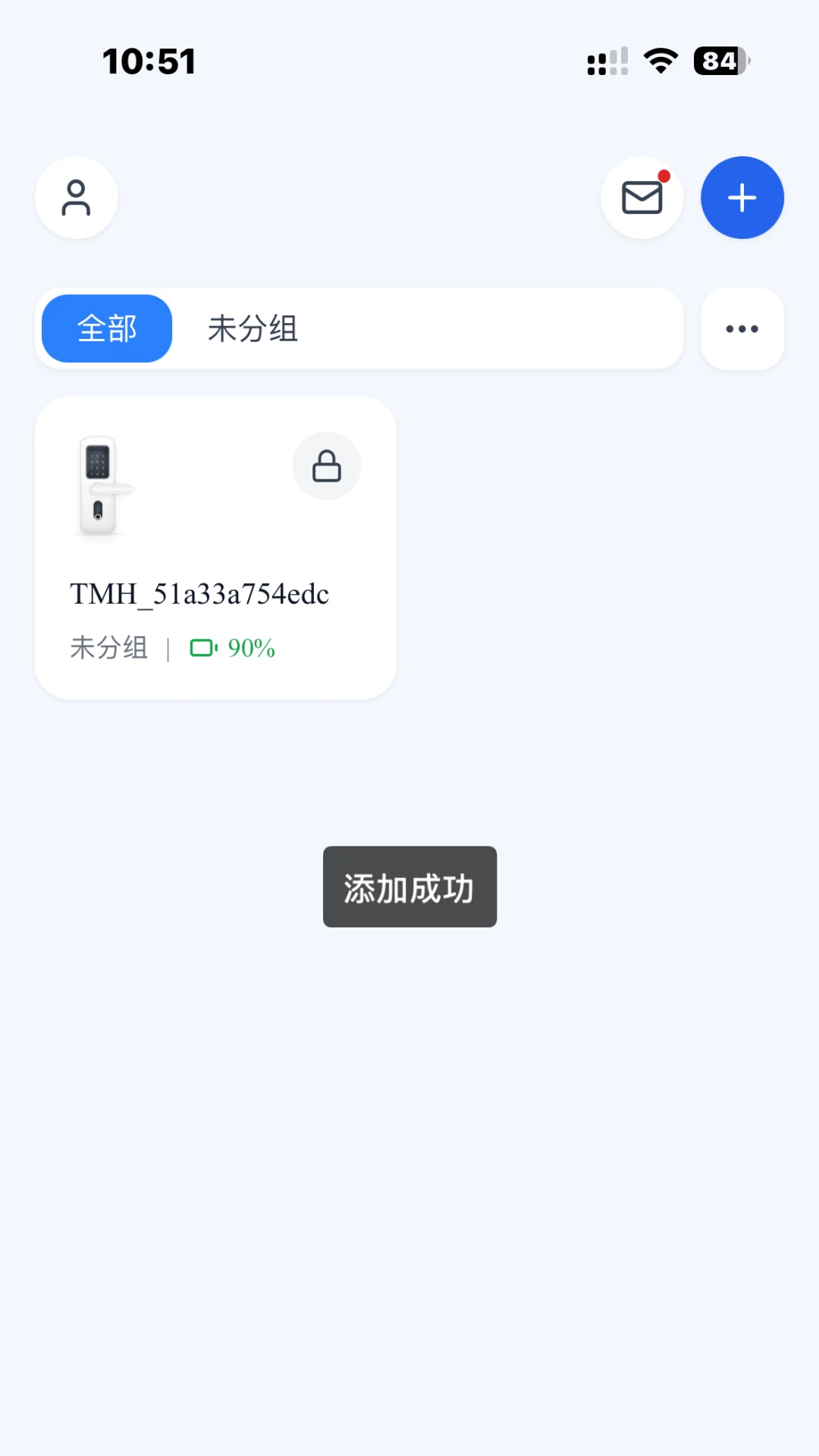 ����-�ֻ�Ӧ��������v1.8.6 �ȶ���