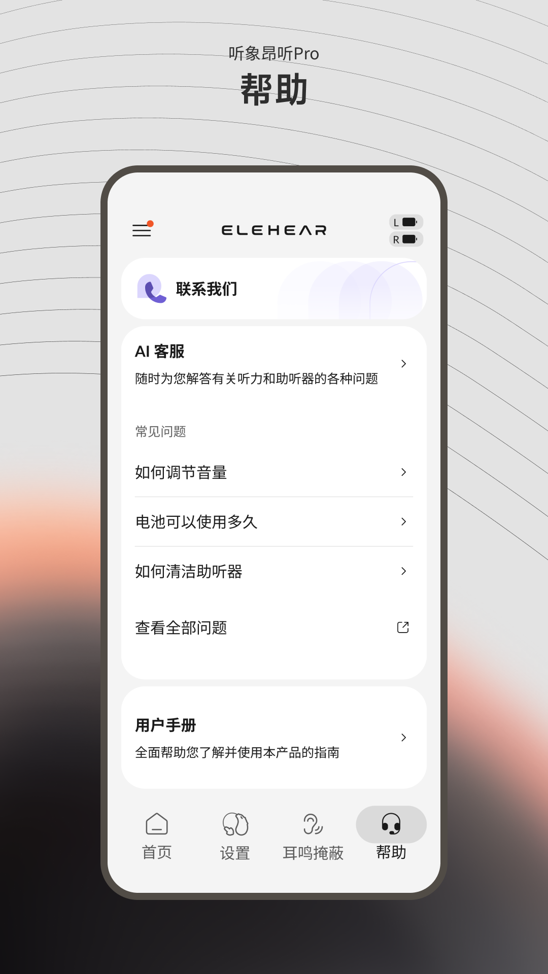 ����-�ֻ���Ƶ���Ź���v1.3.0 2026�Ż���