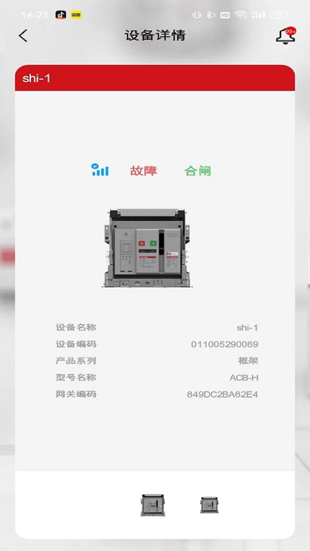 ������v1.2.6 �ٷ���