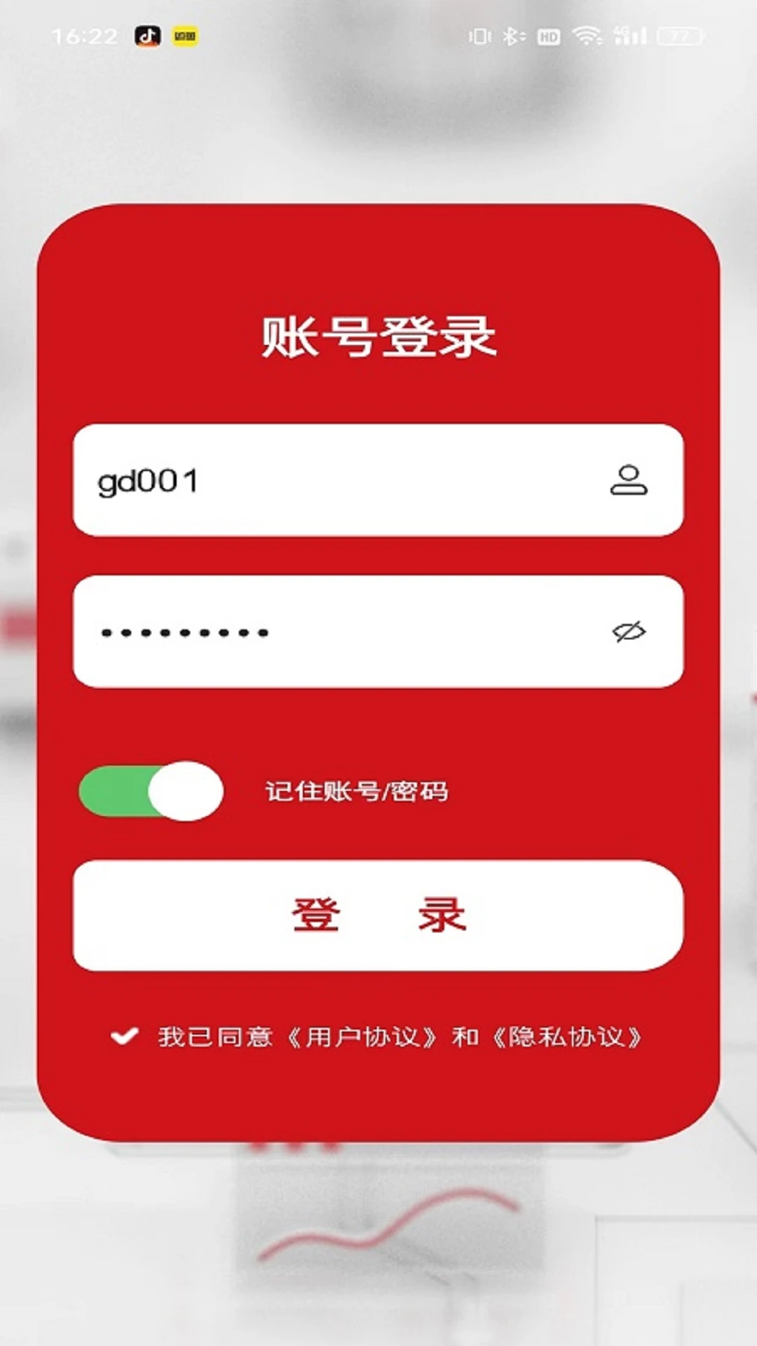 ������v1.2.6 �ٷ���