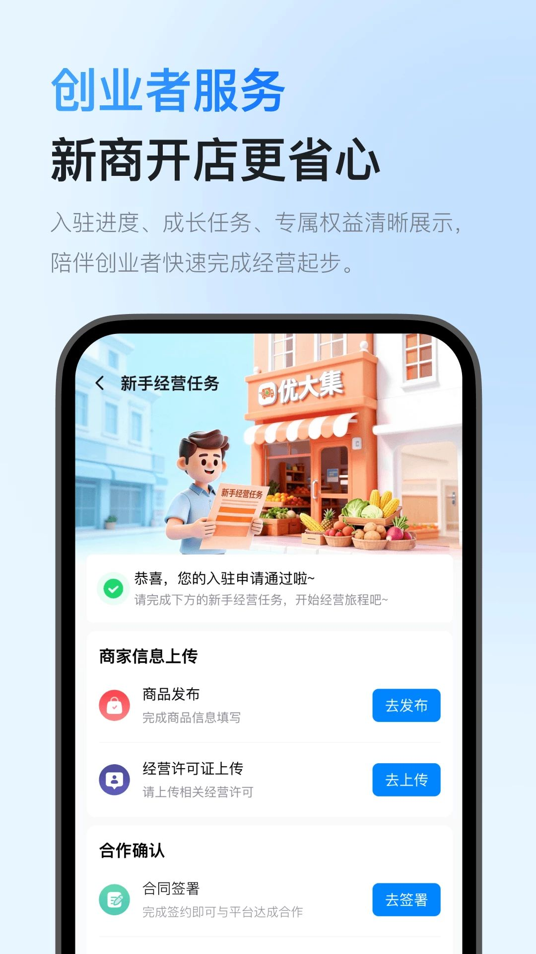�Ŵ��ƹ�-����������������v1.2.1 ���̹����Ż���