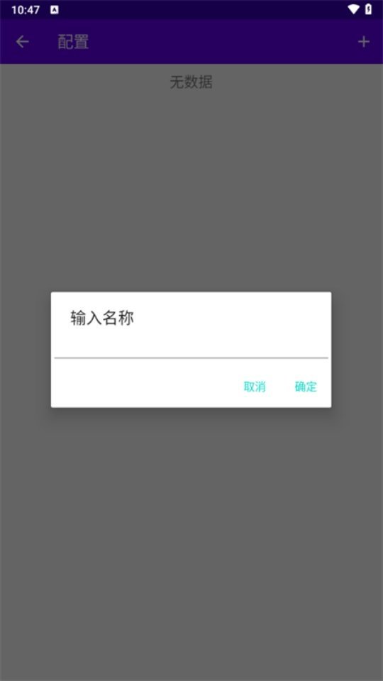 EKA2L1����ģ����appv0.1.0 ���°�