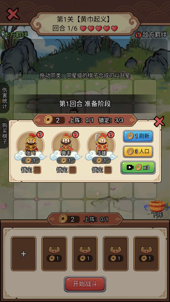 ������Ե���°�v1.8 �ٷ���