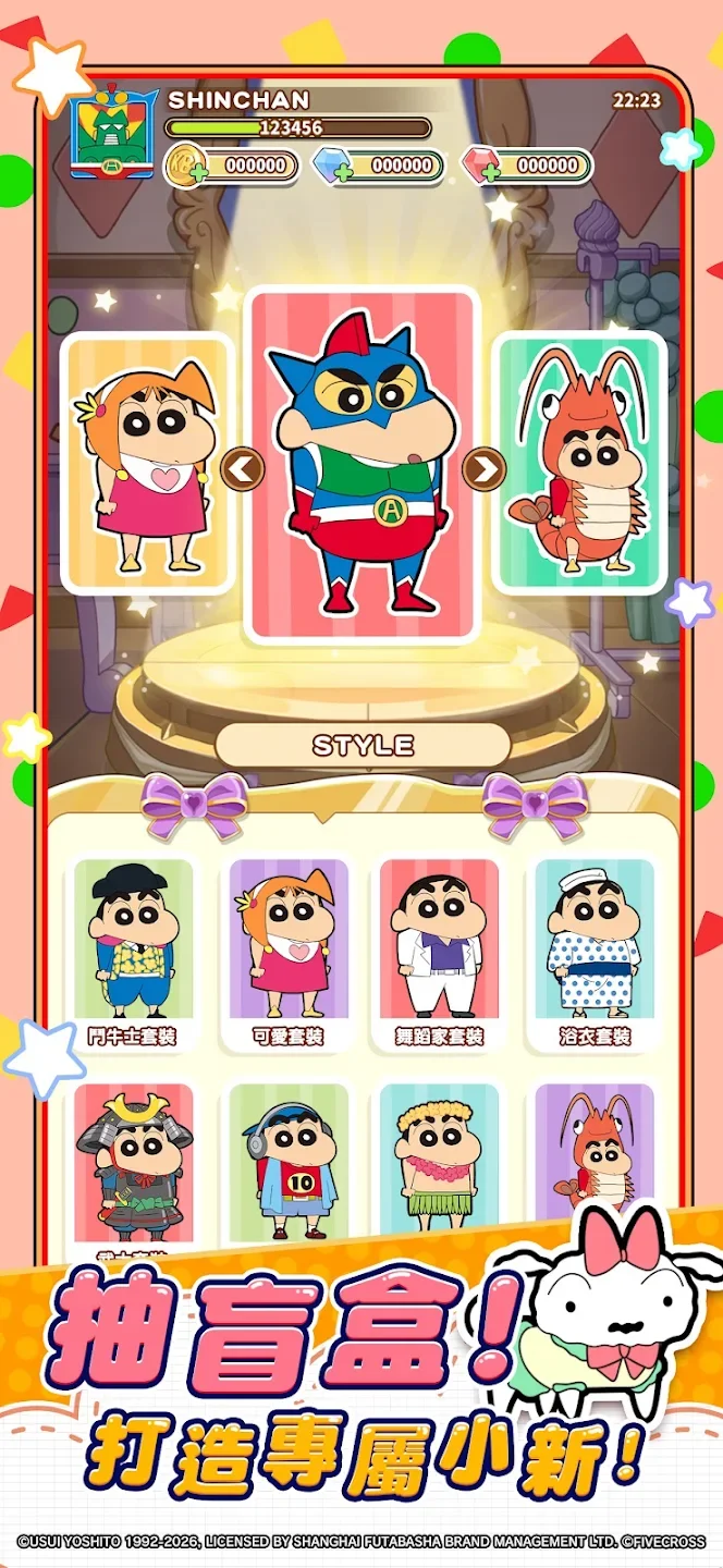 ����С��GO���İ�(Ϟ�PС��:GO!)v1.0.7 �ٷ���