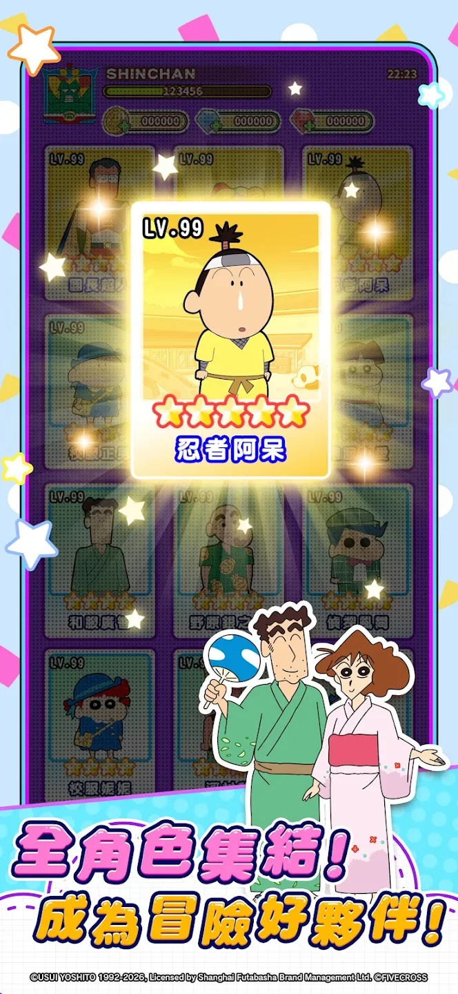 ����С��GO���İ�(Ϟ�PС��:GO!)v1.0.7 �ٷ���