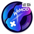 WeMod自动助手手机版v1.20 最新版