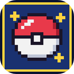 宝可梦幸存者最新版(PokéSurvivor)v2.0 官方版