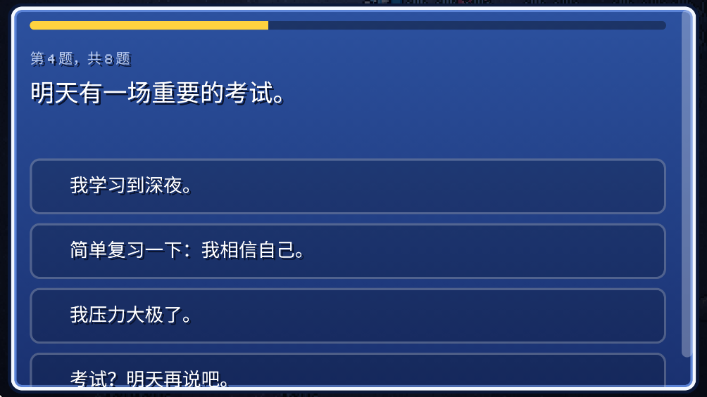 �������Ҵ������°�(Pok��Survivor)v2.0 �ٷ���