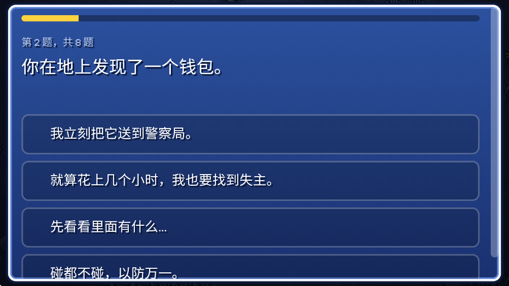 �������Ҵ������°�(Pok��Survivor)v2.0 �ٷ���