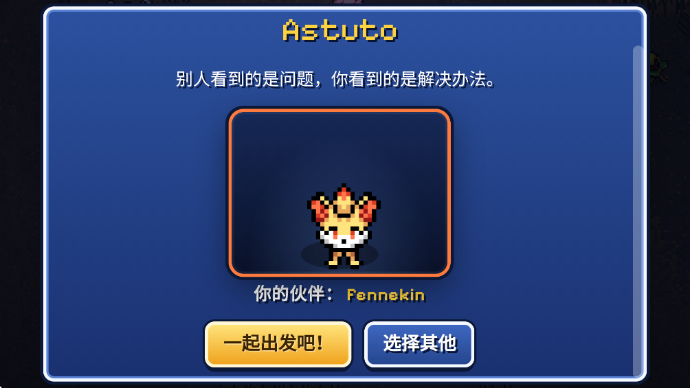 �������Ҵ������°�(Pok��Survivor)v2.0 �ٷ���