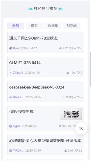ħ������app���°�v1.0 ��׿��