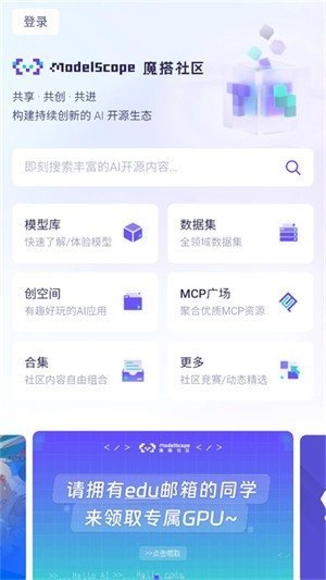 ħ������app���°�v1.0 ��׿��