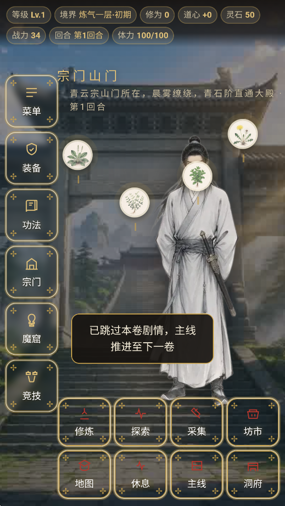 ��������ģ�������°�v1.0 �ٷ���