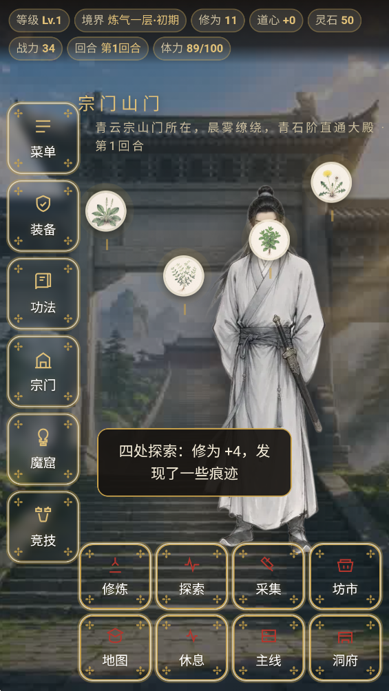 ��������ģ�������°�v1.0 �ٷ���