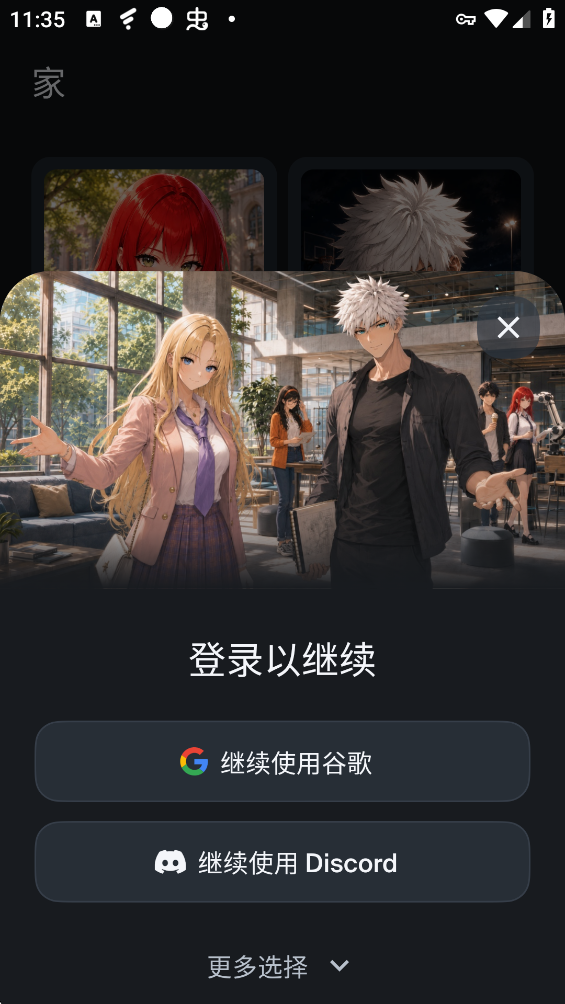 Lorem���°汾v1.0.0 �ٷ���