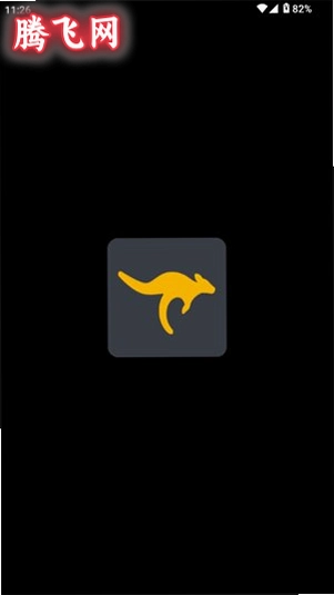 HopToDeskԶ�̿���appv1.46.64 �ٷ����İ�