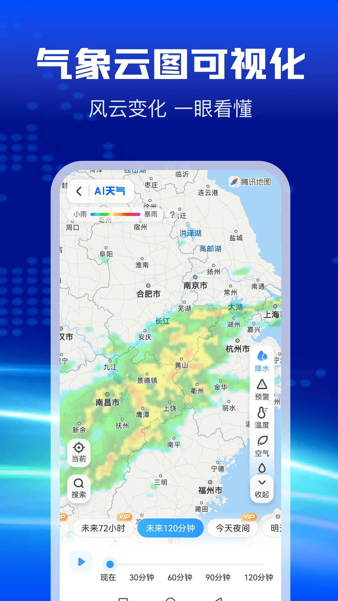 AI����-��׼����Ԥ��v1.1.9 ����Ԥ����