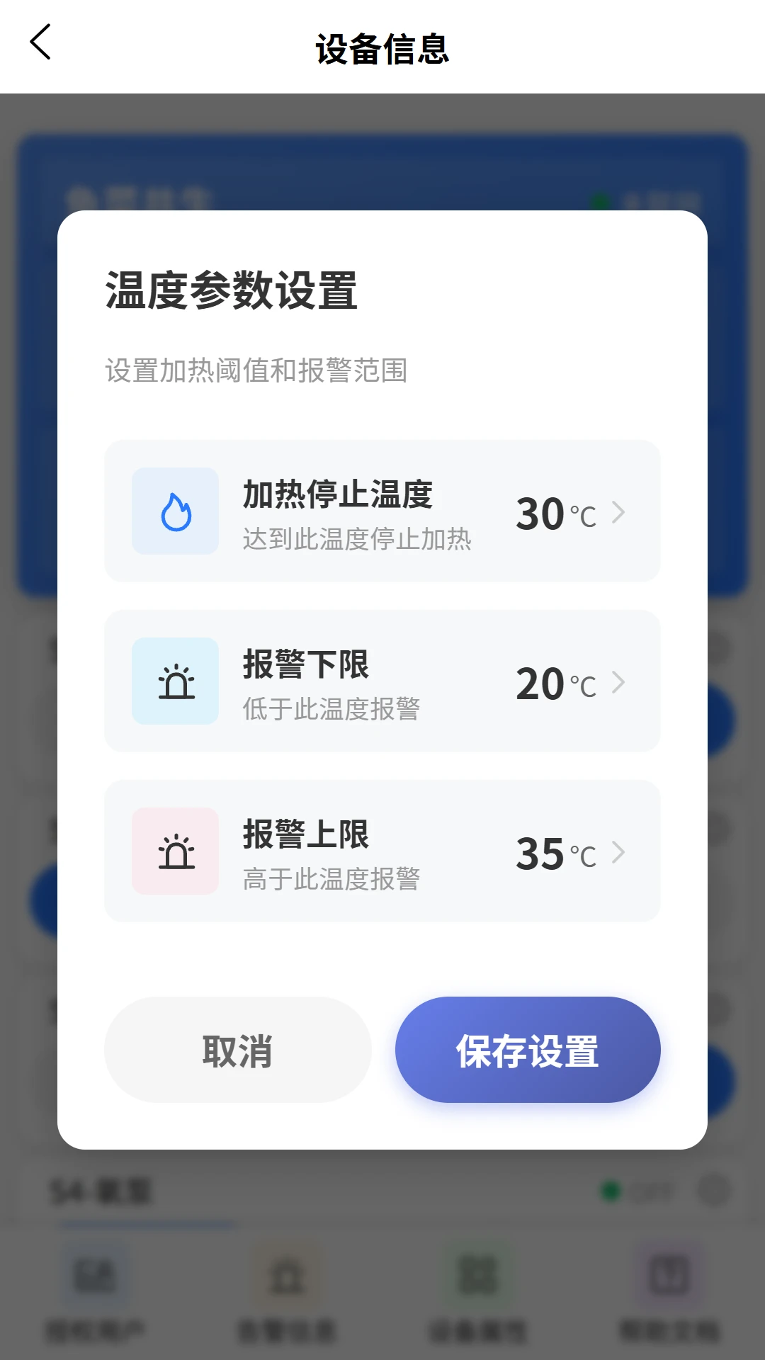 VOLDA-�罻���칤��v2.1.1 ȫ�����������