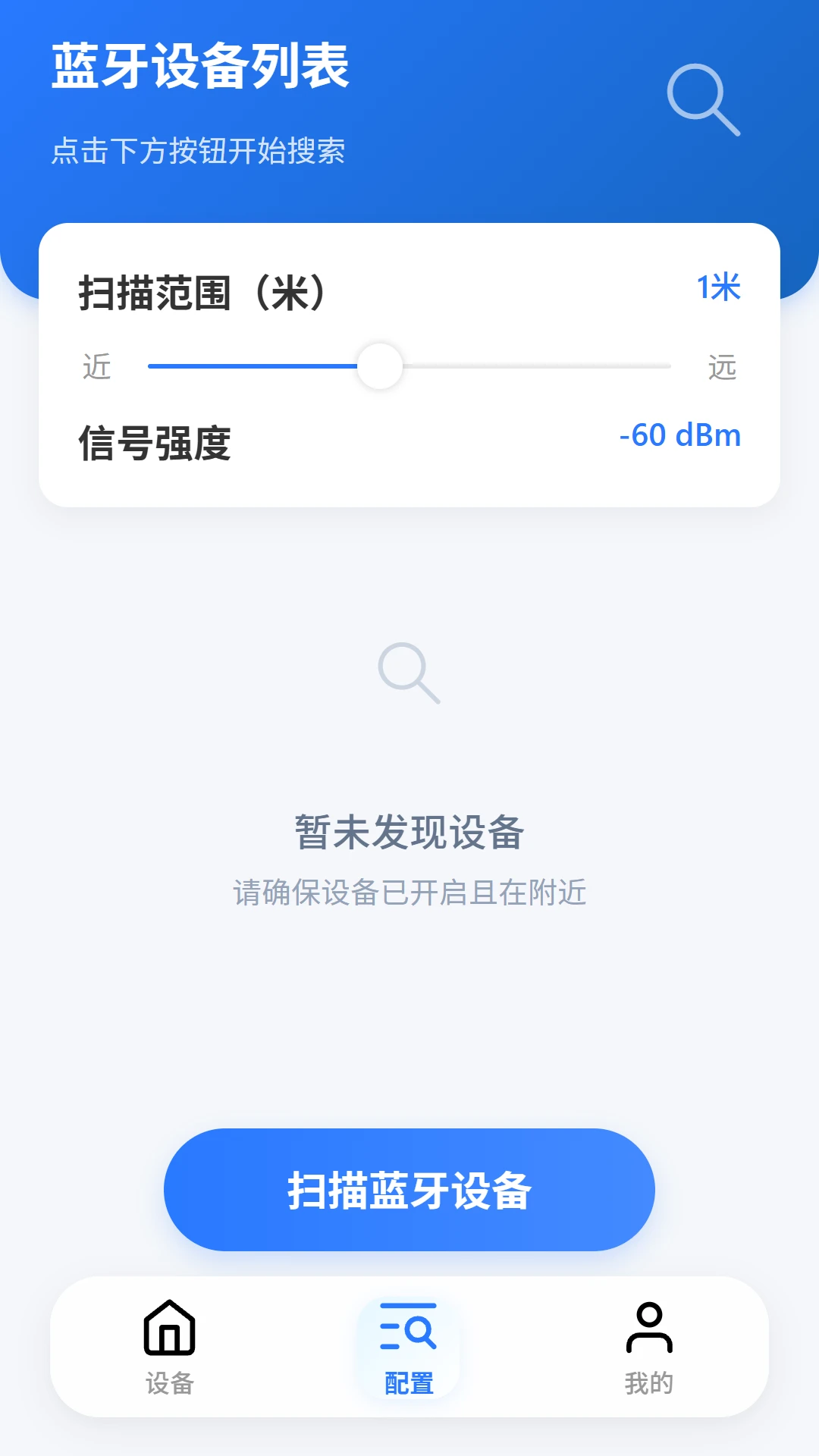 VOLDA-�罻���칤��v2.1.1 ȫ�����������
