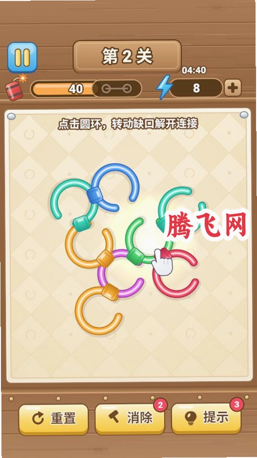 һ����һ��׬Ǯ����Ϸv1.0.0 ��׿��