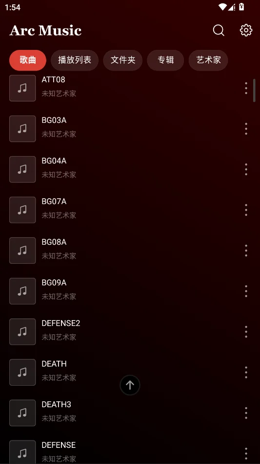 Arc Music ���ֲ�����appv1.2.0.108 ���°�