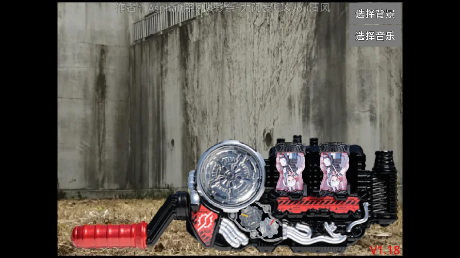 ��������������3������v1.18 ���°�