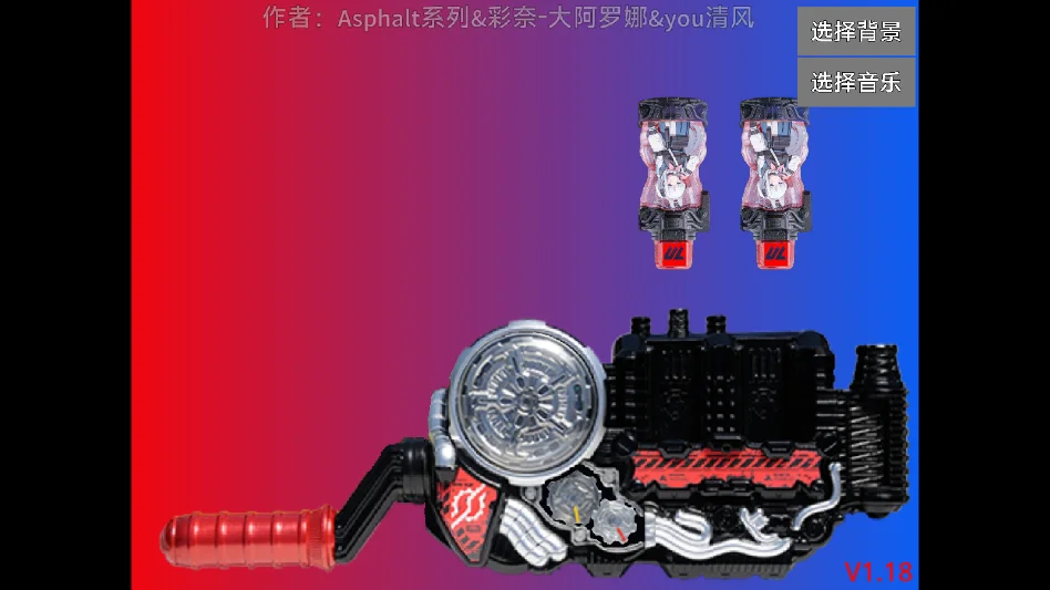 ��������������3������v1.18 ���°�