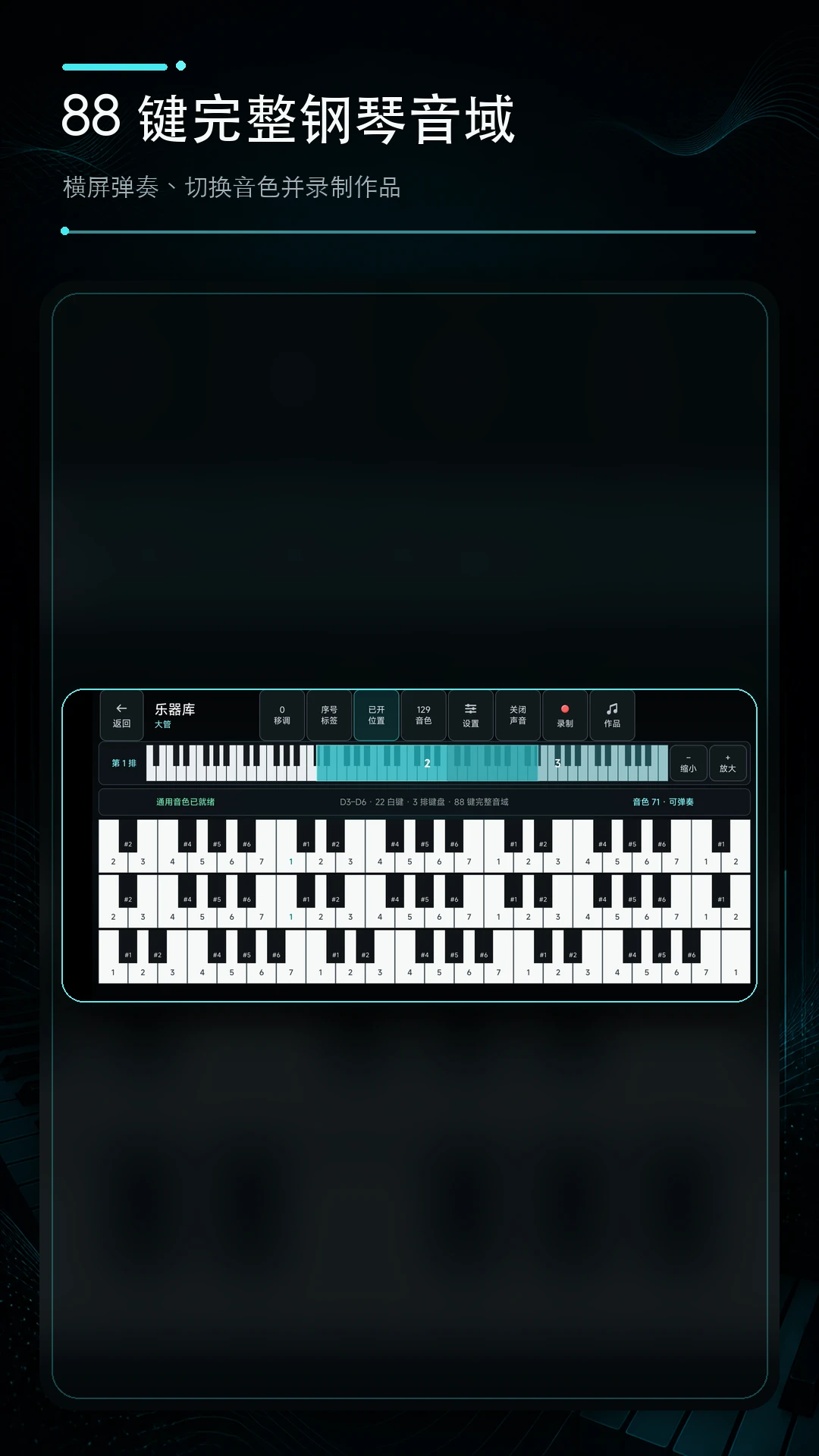 ����У����v1.0.1 �ֻ���������