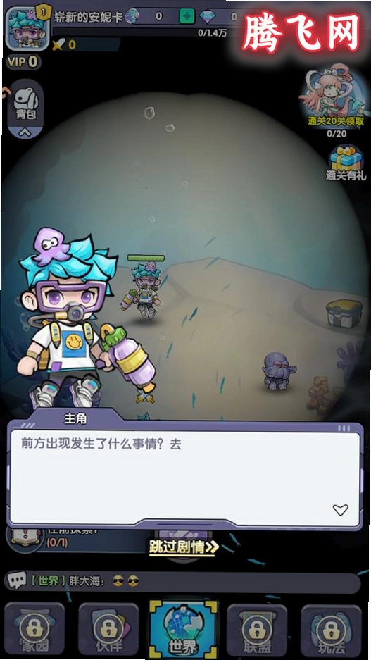����������Ϸ�ٷ���v2.0.0 ���°�