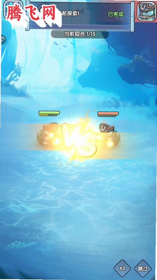 ����������Ϸ�ٷ���v2.0.0 ���°�